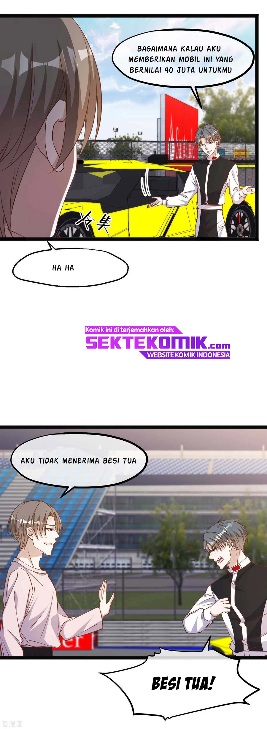 God Fisherman Chapter 119 Bahasa Indonesia